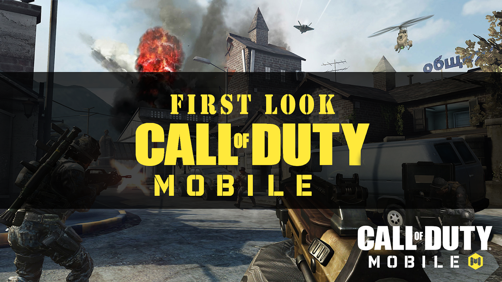 Call Of Duty 4 Download For Android